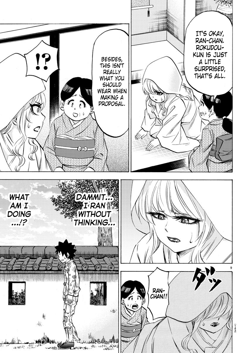 Rokudou no Onna-tachi Chapter 102 9